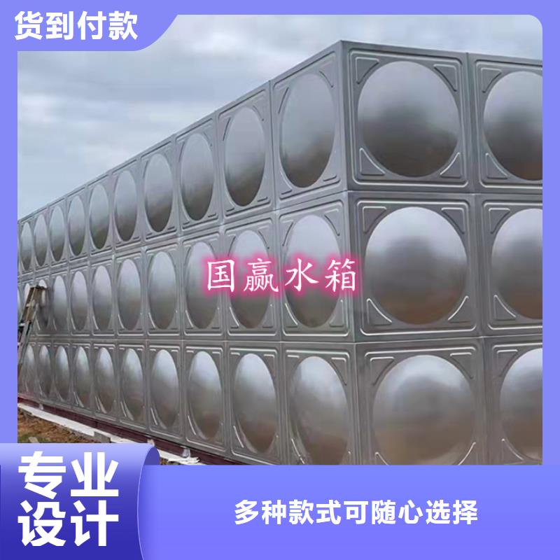 不锈钢热水箱销售详细参数