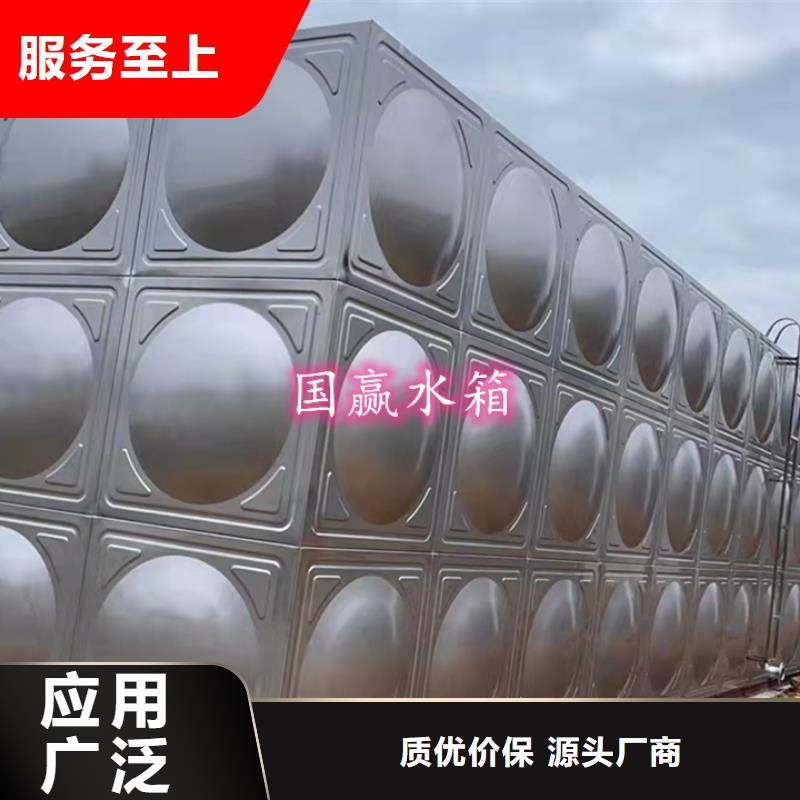 不锈钢水箱_【保温水箱】用心做产品种类齐全