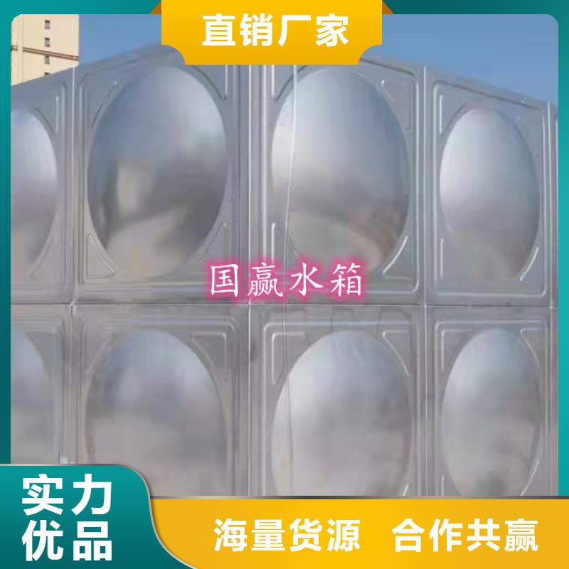 不锈钢水箱十大品质保证实体诚信厂家