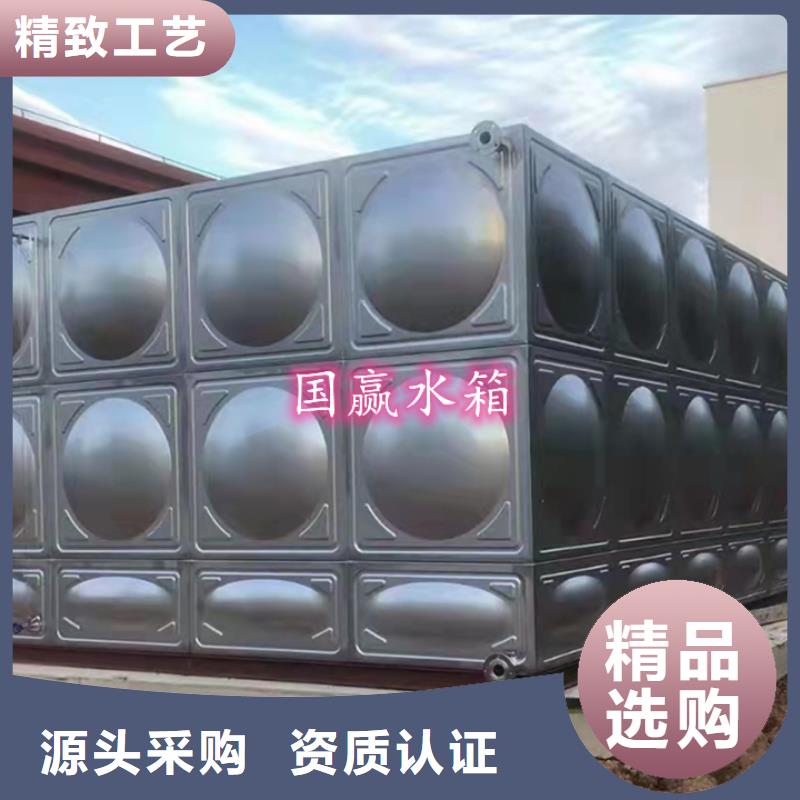 不锈钢方型水箱现货销售