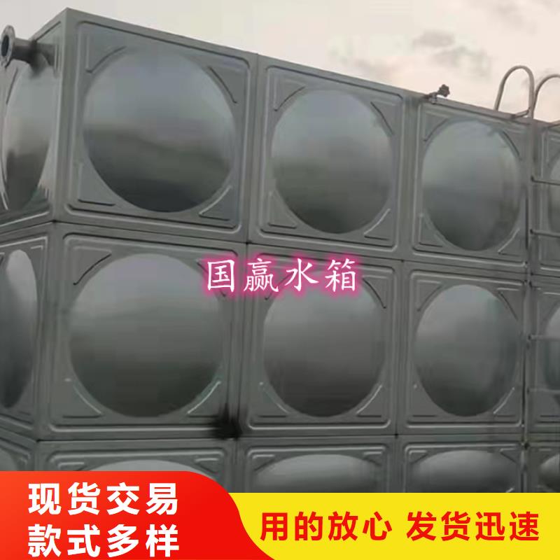 不锈钢冲压水箱快速发货