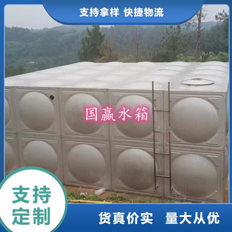 消防水箱选材精良源头采购