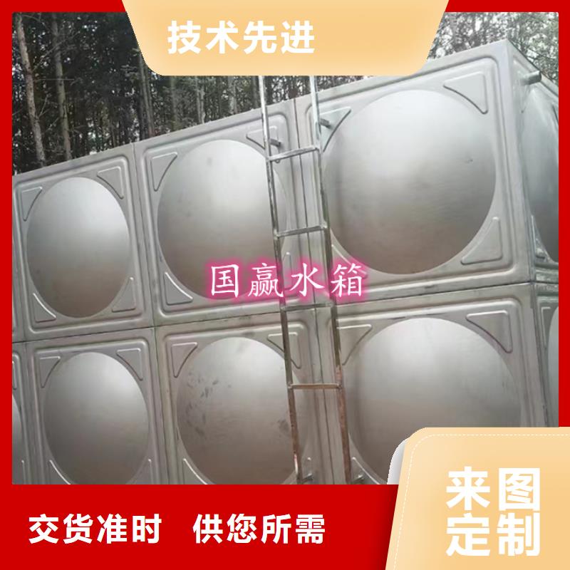 不锈钢水箱无负压供水设备高质量高信誉来图定制量大从优