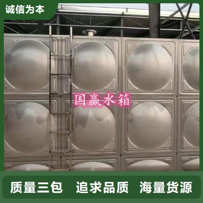不锈钢水箱圆柱形保温水箱实力派厂家支持大小批量采购