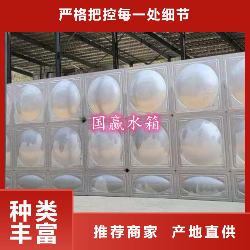 不锈钢水箱生活消防水箱就近发货厂家十分靠谱