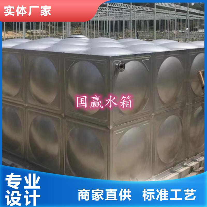 不锈钢水箱供水设备厂家直接面向客户高品质诚信厂家
