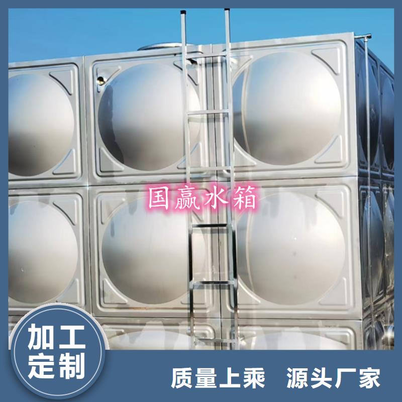 消防水箱空气能本地生产商