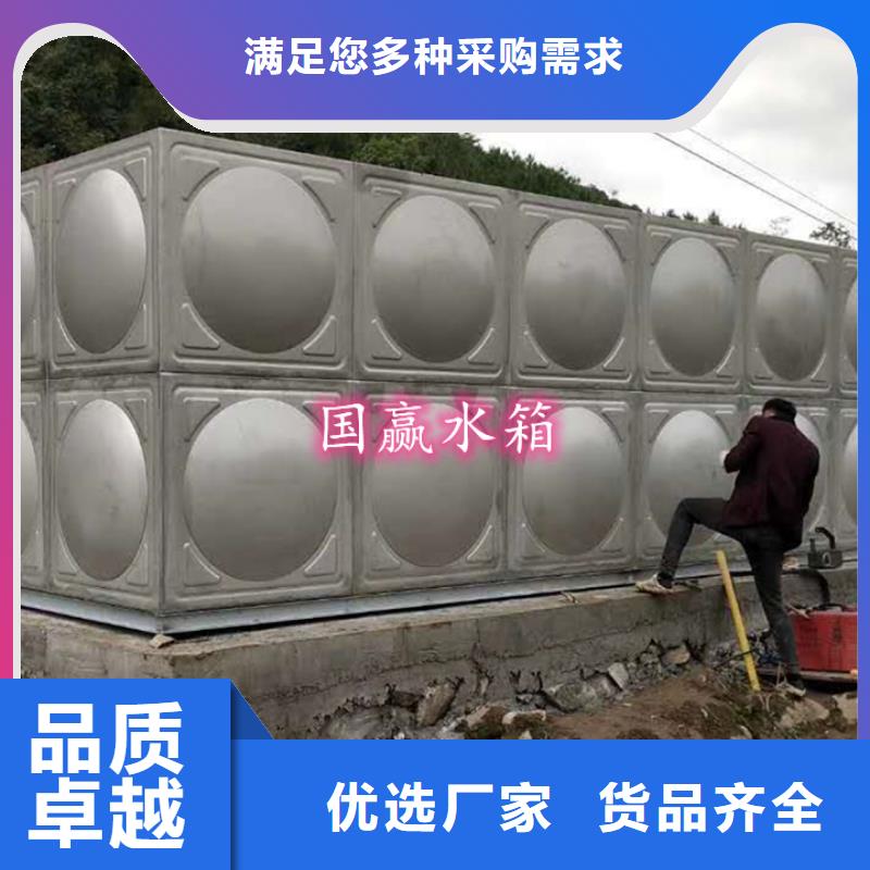 消防水箱优质商品来图加工定制