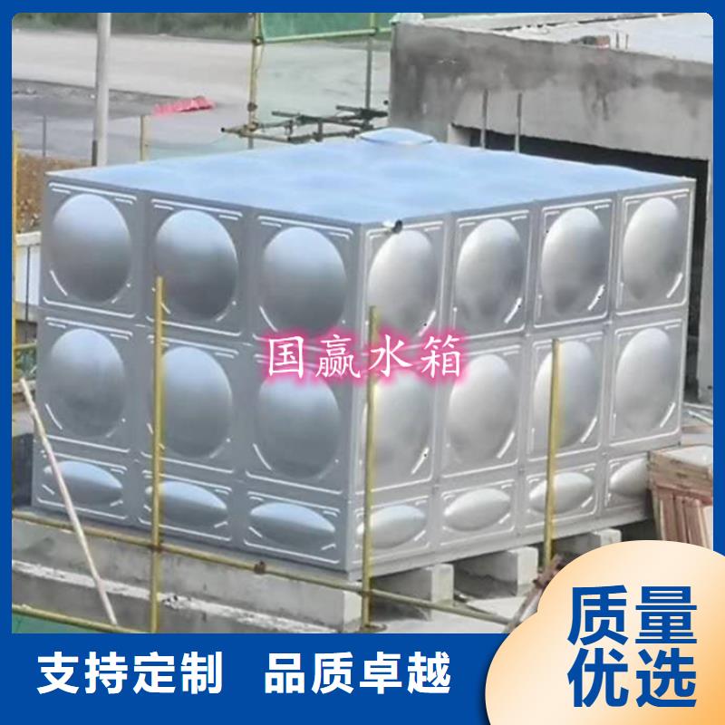 溆浦保温不锈钢水箱放心选择常年出售