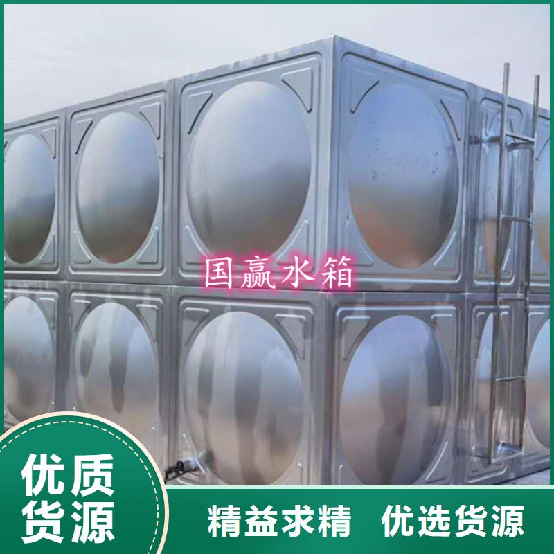 不锈钢水箱,供水设备品质有保障有实力有经验