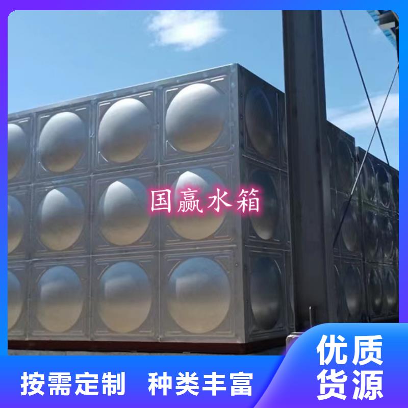 溆浦不锈钢水箱价格欢迎订购本地供应商