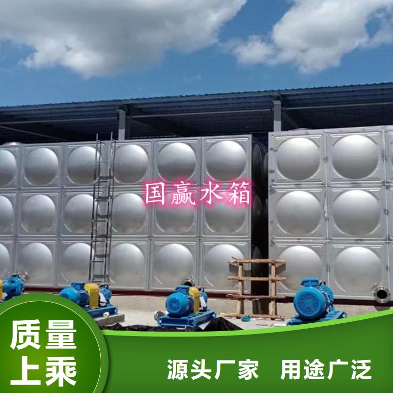 不锈钢方形水箱质量放心全新升级品质保障