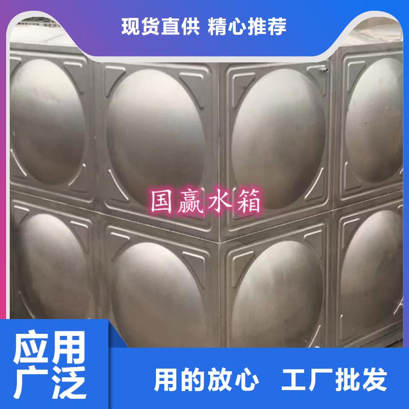 【不锈钢水箱_不锈钢消防水箱准时交付】真正的源头厂家