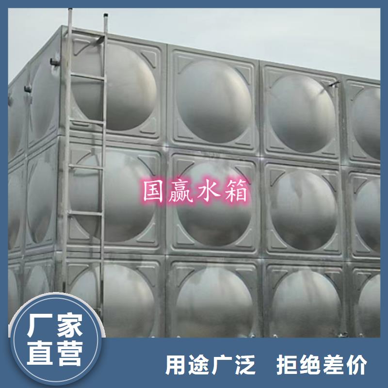 不锈钢水箱不锈钢消防水箱正规厂家本地制造商
