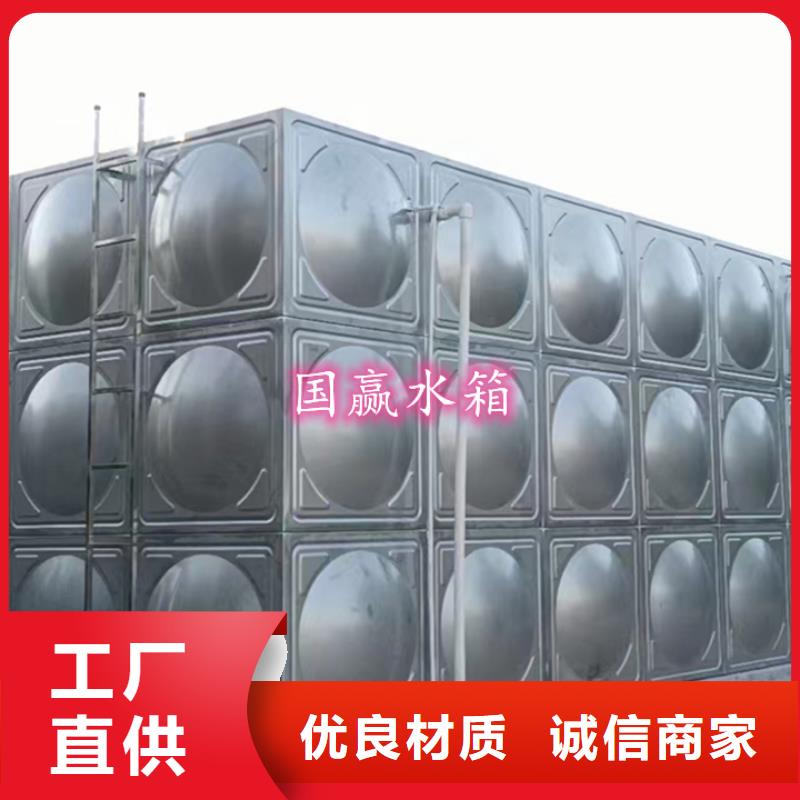 双层不锈钢保温水箱供应本地品牌