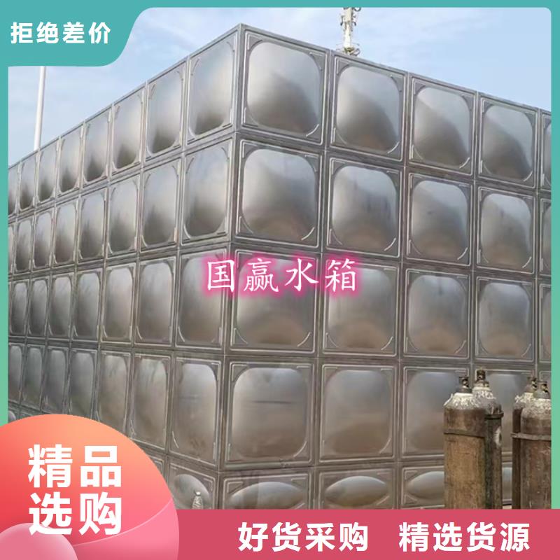 田阳消防水箱销售品质可靠