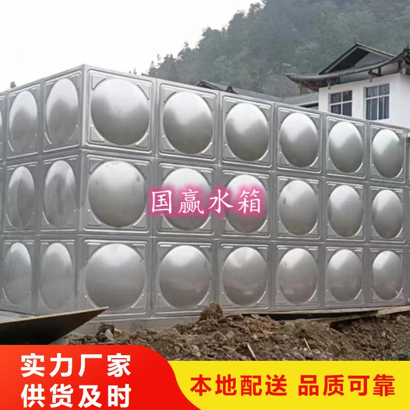 不锈钢焊接水箱库存充足供货及时