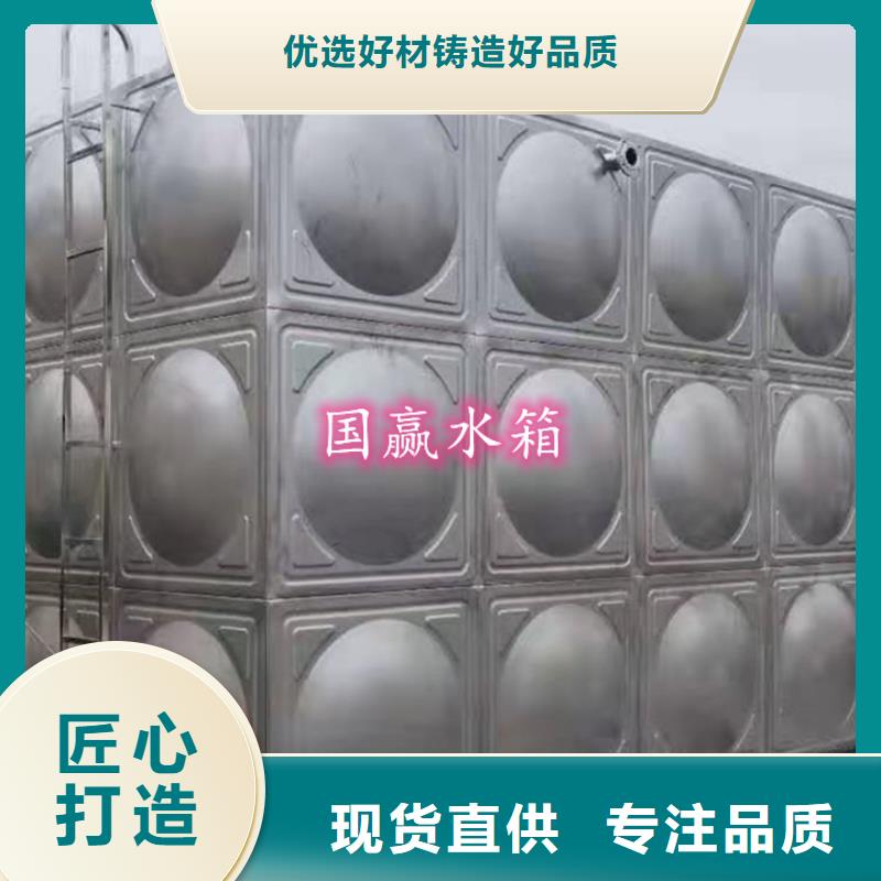 祁阳双层不锈钢保温水箱实体厂家本地服务商