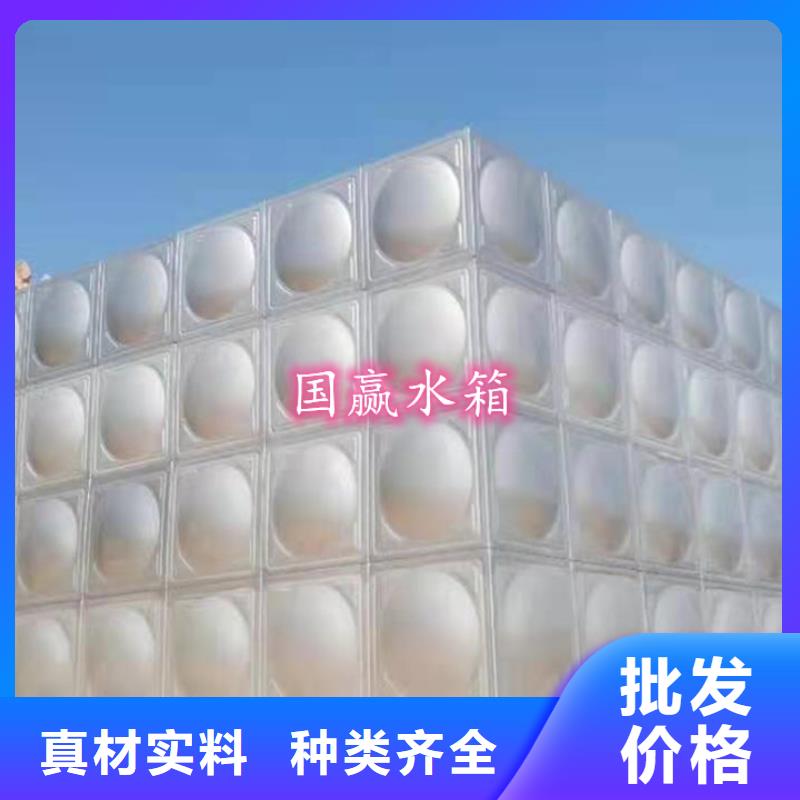 新田消防水箱200吨水箱当地生产商