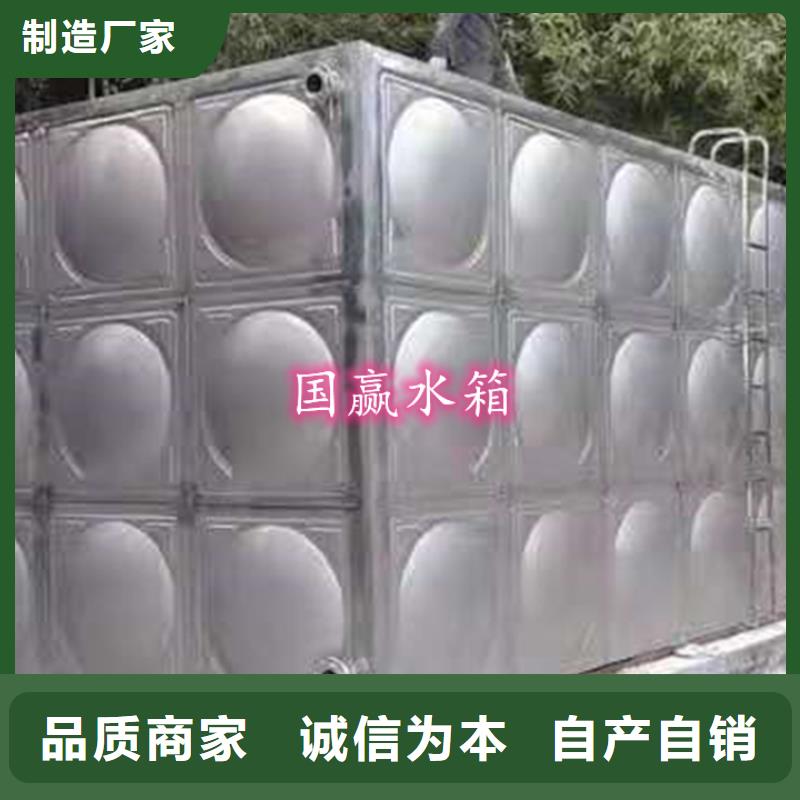 凌云组合式不锈钢水箱防止水质污染产品优势特点