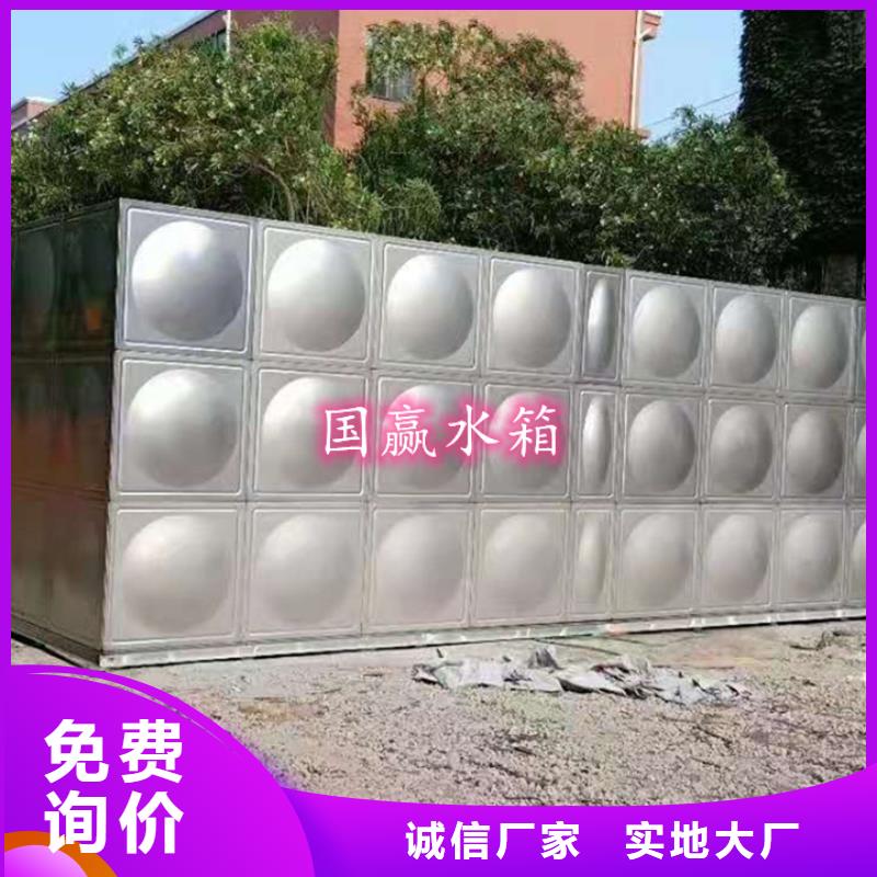 不锈钢消防水箱施工简便性价比高