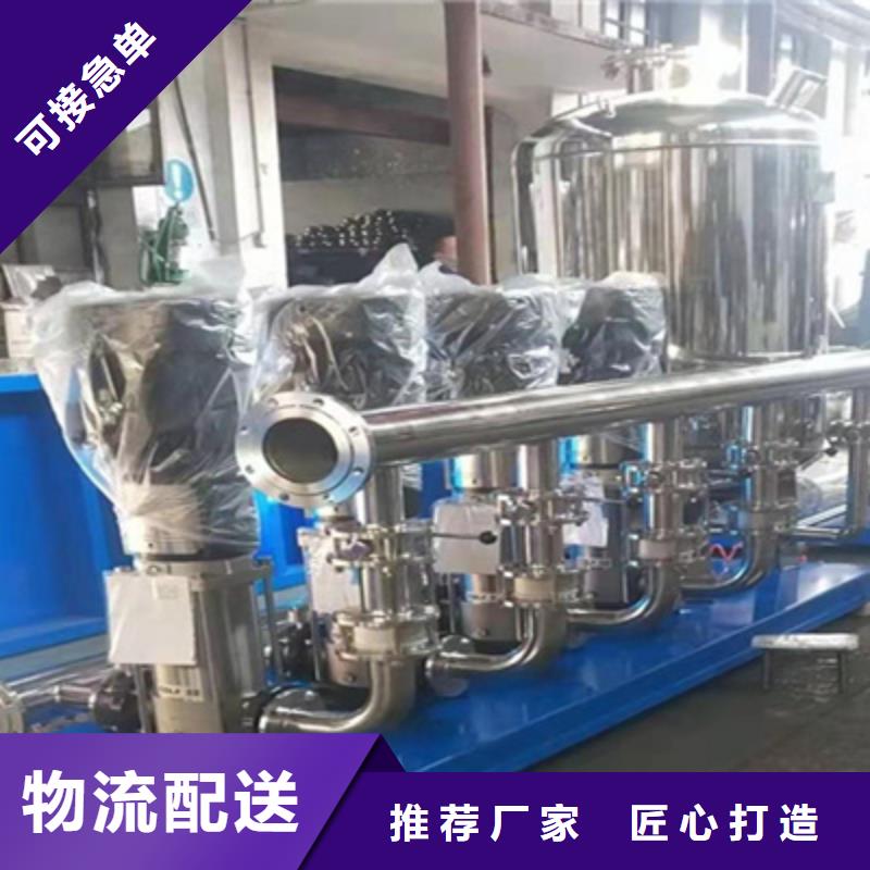 荷城街道高层二次供水批发商