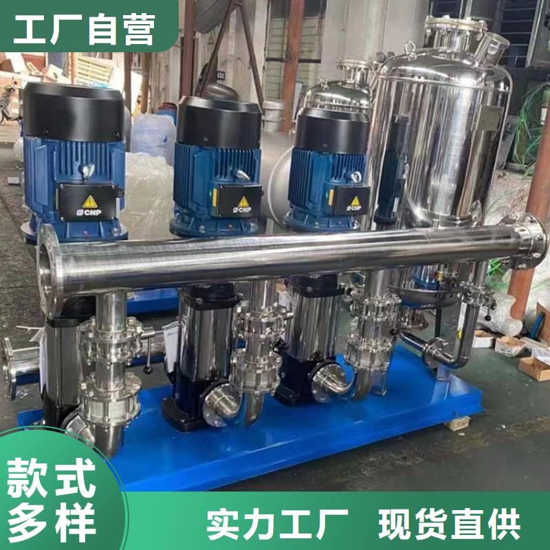 福海街道给水系统施工满足客户所需
