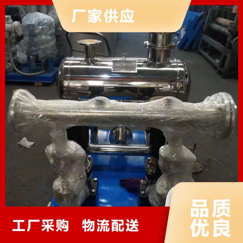 无塔供水控制柜变频供水设备采购