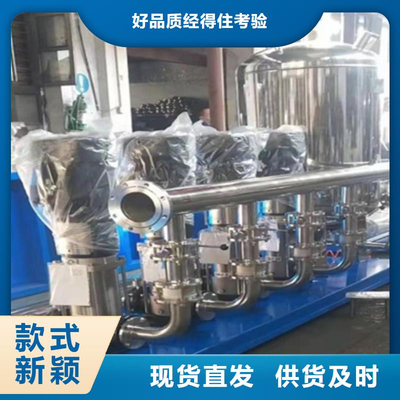 二次供水设备无负压供水设备客户好评