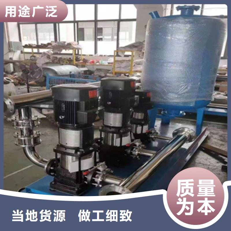 恒压供水泵供水设备同城生产商