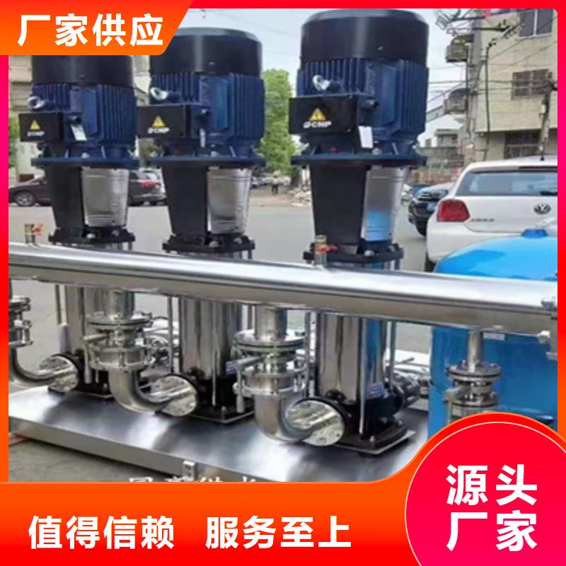 德昌变频供水设备优惠报价同城生产厂家