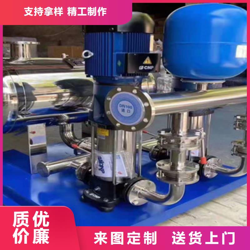 【供水设备不锈钢水箱N年大品牌】好货有保障
