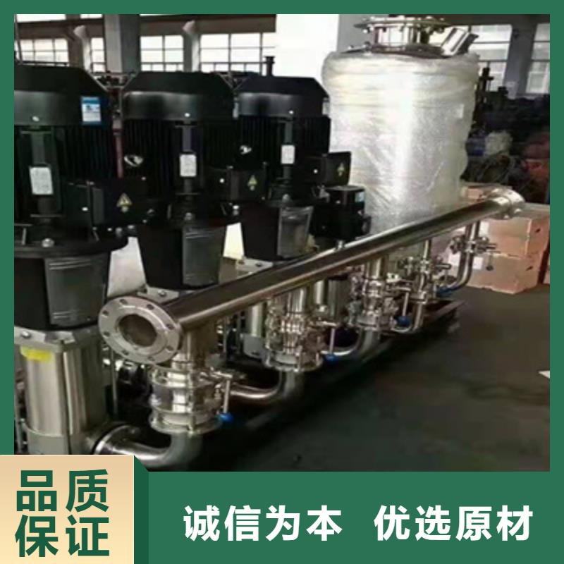 消防供水设备来厂考察按需定制