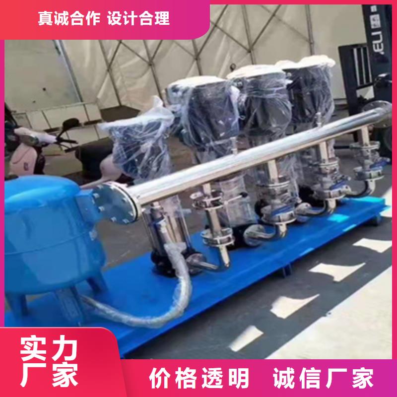 【供水设备无负压供水设备产品参数】真实拍摄品质可靠