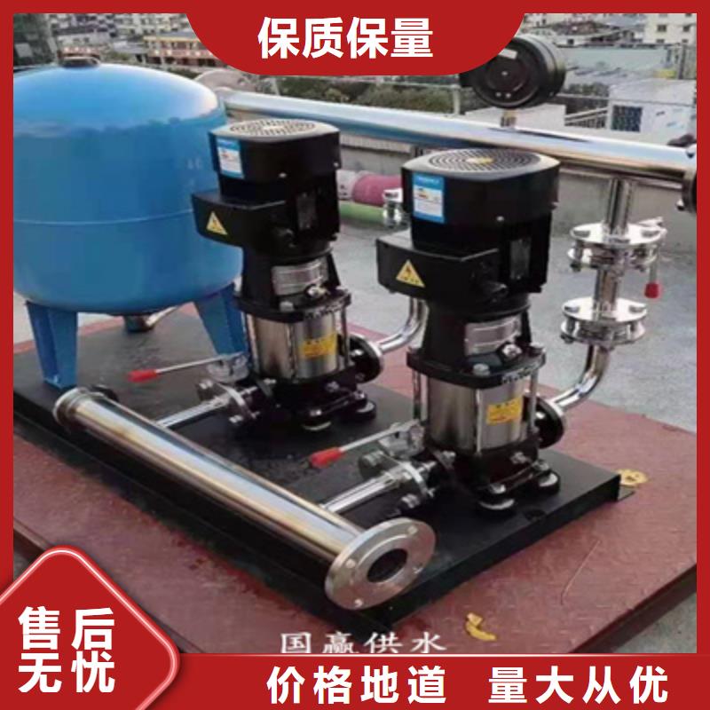供水设备无负压变频泵施工工地供货及时
