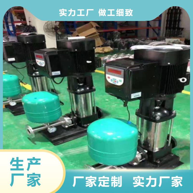供水设备认准大品牌厂家本地经销商