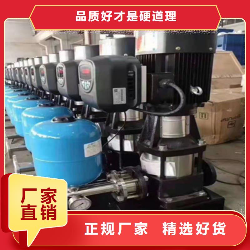 ​千山全自动变频无负压供水设备今日新品