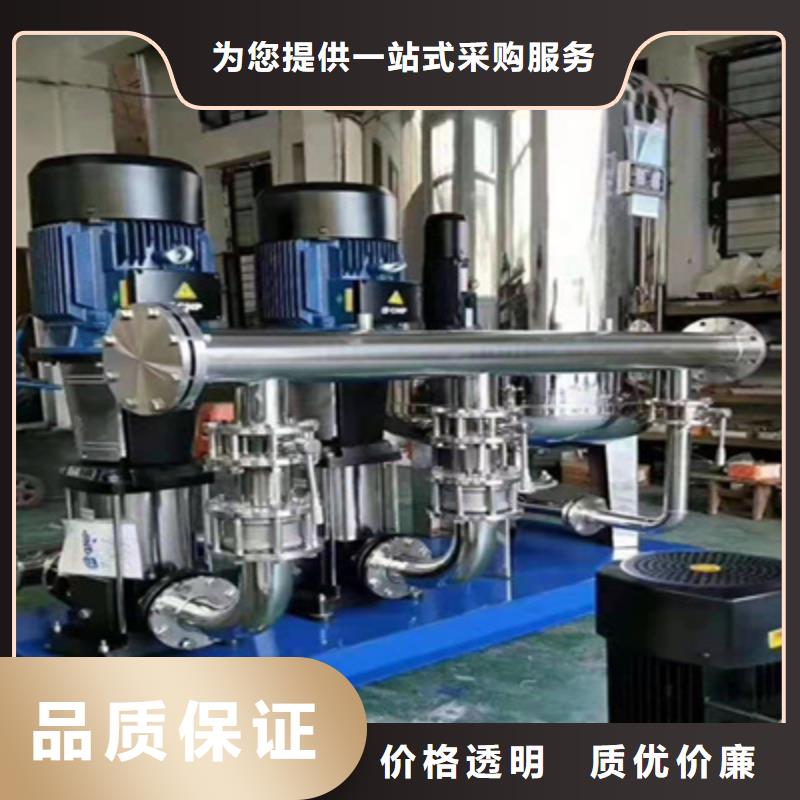 无负压变频控制柜优惠报价信誉至上