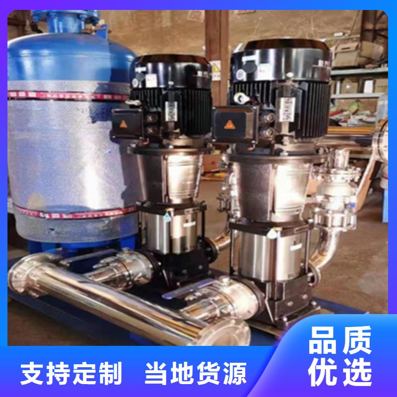 供水设备_【BDF地埋式水箱】使用寿命长久质量不佳尽管来找我
