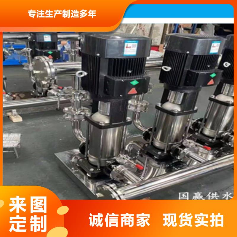 家用变频增压泵质保一年同城生产厂家
