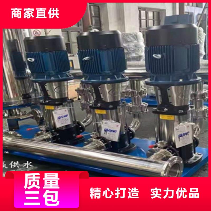 儋州市无塔供水系统供水设备产品优势特点