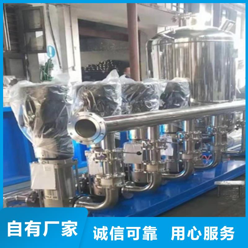 叠压供水智慧水务精选好货