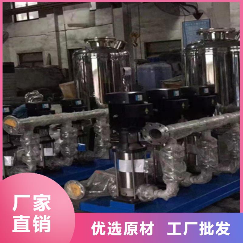 给水变频泵组价格低质量三包
