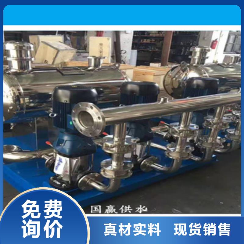 供水设备不锈钢保温水箱甄选好厂家专注生产N年