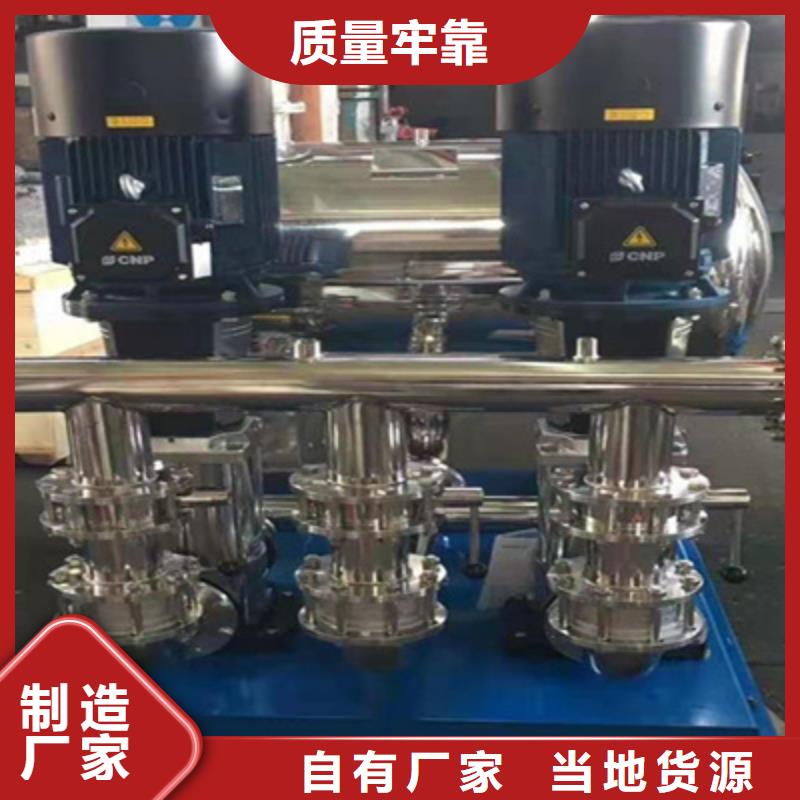 供水设备,不锈钢消防水箱资质认证质量优价格低