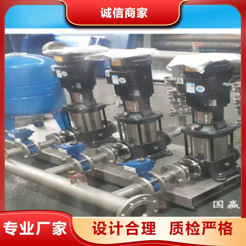 【供水设备】保温拼装水箱厂家规格全当地生产厂家