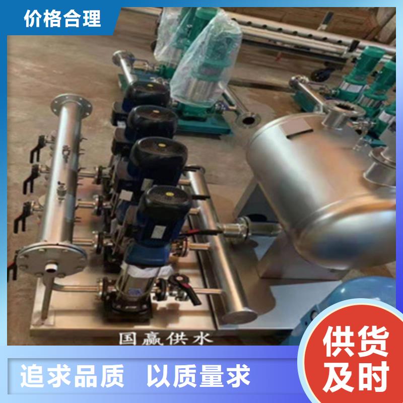 黄圃镇供水设备厂家生产经验丰富