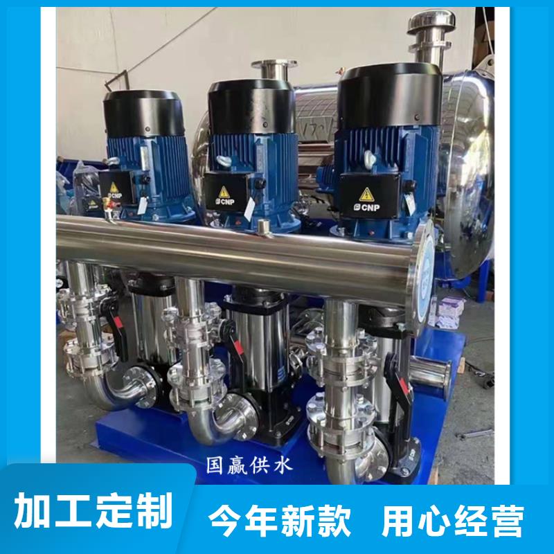 供水设备不锈钢保温水箱订购品质无所畏惧