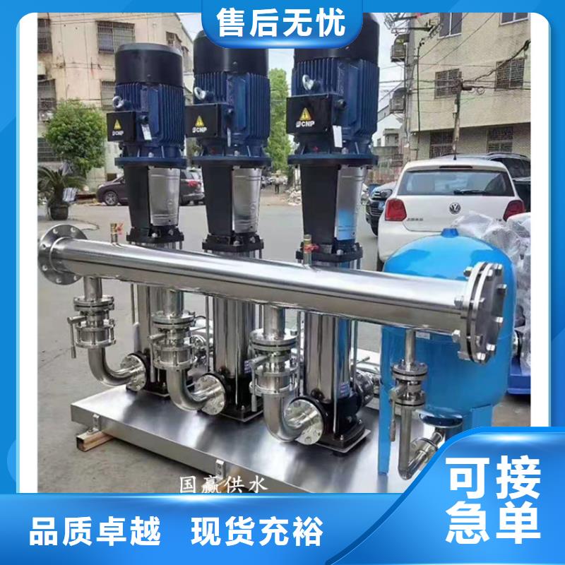 恒压给水设备恒压供水设备来图来样定制