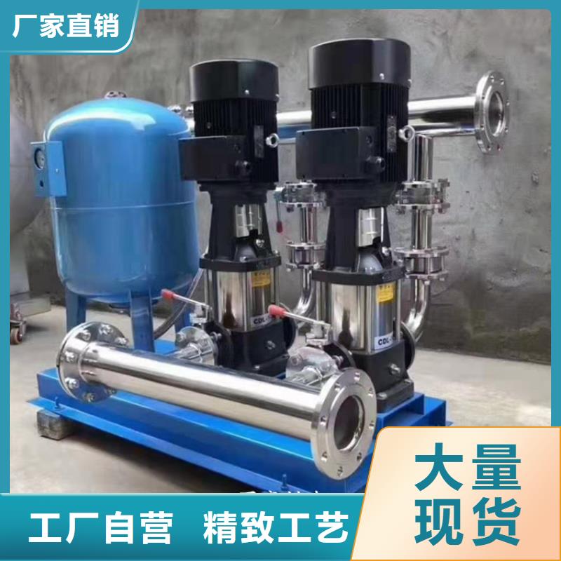 琼中县变频增压泵承接工艺成熟